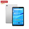 Lenovo Tab M8 (FHD) Tb-8705f 8.0-inch Tablet 3GB + 32GB Helio P22t 8-core Android 9.0