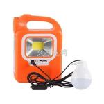 Generic Solar Charging Emergency Lamp Convenient Portable Light Indoor Outdoor