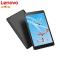 Lenovo E8 Tab 8304F Tablet 2GB RAM 16GB ROM 8 Inches 4850mAh HD 1280x800 IPS Pc