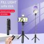 Generic Remote Bluetooth Selfie Stick +Tripod Stand + Fill Light  Multiple Function In1 Unit