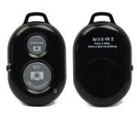 Generic Bluetooth Remote Control Camera Selfie Shutter Stick for iPhone Android Phones