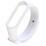 Generic Wrist Band Strap Replacement For Xiaomi Mi Band 3