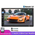 Generic 7-inch Large Screen Car MP5 Player USB Card Car Radio Bluetooth Hands-free Reversing Video