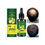 Clothes Of Skin King Of Ginger 7 Days Germinal Hair Growth Oil - 30ml