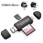 Generic Memory Card Reader Writer OTG Adapter 4 In 1