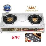 Annov 2 Burner Gas Cooker Stainless Steel  1 Spoon+1fork