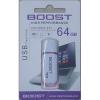 64GB FLASH DISK - White