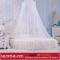 Generic Mosquito Net For Double Bed