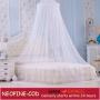 Generic Mosquito Net For Double Bed