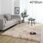 Generic Soft Tie-Dye Carpet Floor Mat Fluffy Antiskid-Light Camel