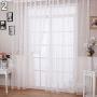 Generic Romantic Floral Printed Sheer Voile Home Window Door-White