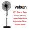 VELTON 16" Standing Fan Round Base With Timer Function