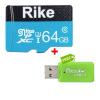 Rike 64GB Memory Card High Speed With Free Card Reader