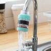 Generic Tap Water Purifier Filter