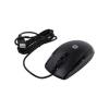 HP Cable Mouse For Hp