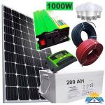 Solarmax 300W SMART HOME FULLKIT SYSTEM.+5 Energy Saving Bulbs,. "Higher Efficiency And Reliable"
