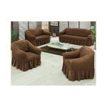 Fashion Brown Seat Covers Stretchable Fits All Designs