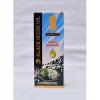 Hemani Black Seed Oil - 125ml