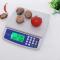 Generic Digital Kitchen Weighing Scales LCD