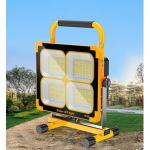 Generic Solar Flood Lights 180 Watts