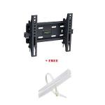 Skilltech 15" - 43" Tilting Wall Mount