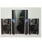 Iconix IC-4210 3000W 2.1CH Subwoofer Speaker System