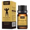 Cailikou African Penis Enlargement Cream For ManDick Help Male Potency Penis Growth Delay Sexual Penis Enlargement Oil Increase