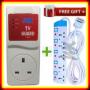 MK TV Guard  -white +Free 5 Way Power Extension Cable