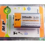 Multipower Rechargeable Battery