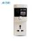 AHITAR 13A Fridge Freezer Guard Voltage Protector