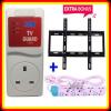 MK TV Guard + 4 Way Power Extension Cable + TV  Wall Mount Bracket 26"- 65"