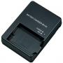 Nikon MH-24 CHARGER FFOR EN-EL14/14A