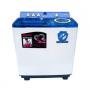 Armco AWM-TT1355P Twin Tub Washing Machine, 13Kg