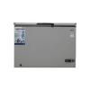 Bruhm BCF-268SD Chest Freezer, 200L
