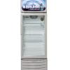 Bruhm BBS-209M Beverage Cooler, 209L