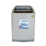 Bruhm BWT-160SG Top Load Fully Automatic Washing Machine, 16Kg