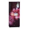 Ramtons RF/318 Double Door Fridge, 190L