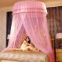 Generic 6 By 6 Round Mosquito Nets Big Round Net Free Size Net