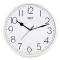 Rikon QUARTZ WALL MODEL #2651 SILVER