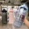 Generic 2L Motivational Water Bottle Large With Time Marker + Straw