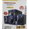 SONYDIGITAL SD007 Sony Digital Home Subwoofer System 10000w