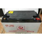 Solarmax Dry Fit Solar Battery 150ah