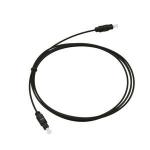 Generic 1.5m Digital Optical Fiber Optic Toslink Audio
