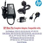 HP Blue Pin Laptop Charger HP 19.5V 2.31A, 45W