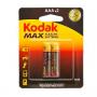 Kodak Max Alkaline Batteries AAA 2Pcs