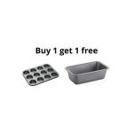 Generic 12 Hole Muffin Tray + Get One Non Stick Box Loaf Tin