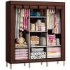 TC Portable Cloth Wardrobe 3 Column