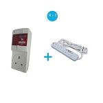 Linier TV Guard + FREE  4-Way Socket Extension Cable