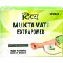 Patanjali Mukta Vati Extra Power - Circulatory Wellness & Pressure Rein