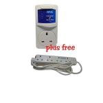 Mk Electric Fridge Guard + FREE Heavy Duty 4 -Way Extention